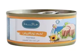 Maeda White Meat Tuna in Sunflower Oil 160 g