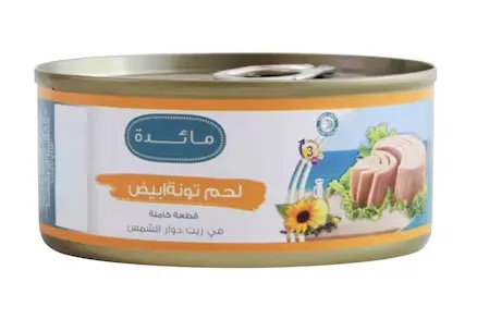 مايدا تونة بيضاء صلبة في زيت دوار الشمس 160 جم