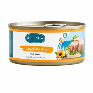 مايدا تونة خفيفة كيبجاك في زيت دوار الشمس 160 جم