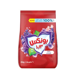 Bonux 3 In 1 Rose Garden Semi Auto Detergent Powder 6Kg