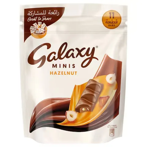 جالاكسي شوكولاتة صغيرة بالبندق 137.5 جم