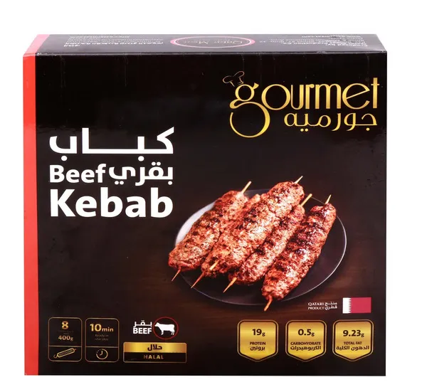 Gold Frozen Premium Gourmet Frozen Angus Beef Kebab 400G