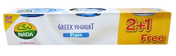 Nada Plain Greek Yoghurt 3X160G