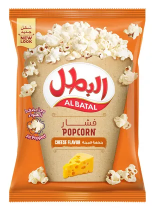 Al Batal Cheese Popcorn 23G