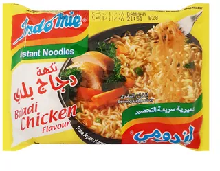 Indomie Chicken Instant Noodles