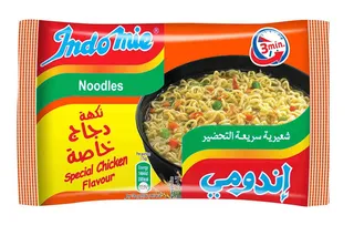 Indomie Special Chicken Flavor Instant Noodles
