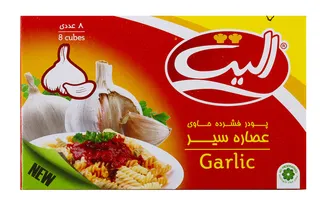 Elite Garlic Bouillon 8X10G