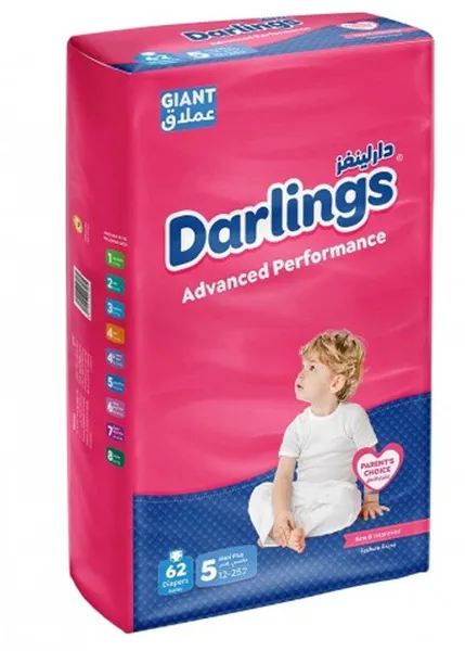 Darlings Advanced Giant Size 5 Maxi Plus Diapers (12-25 Kg) 62 Pcs