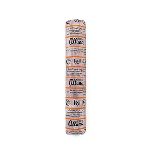 Allana Frozen Buffalo Minced Meat 450G