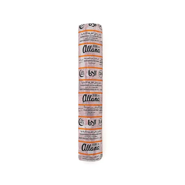 Allana Frozen Buffalo Minced Meat 450G