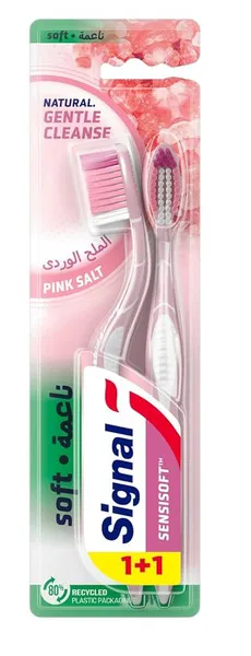 سيجنال سينسيسوفت فرشاة أسنان بملح الهيمالايا الوردي 2 قطعة