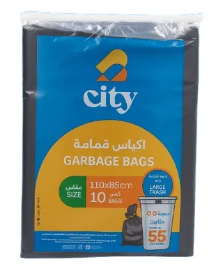 City Garbage Bags 10Pcs 55 Gallons 110X85Cm