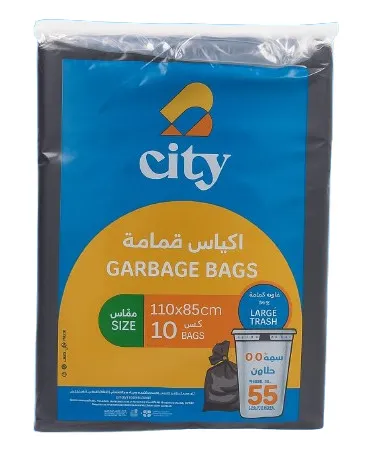 City Garbage Bags 10Pcs 55 Gallons 110X85Cm