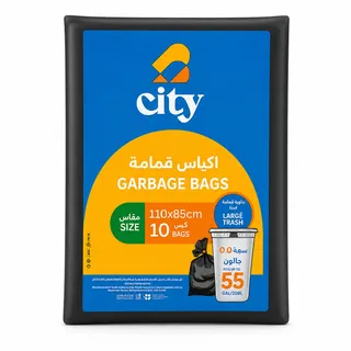 سيتي أكياس قمامة 10 قطعة 55 جالون 110X85 سم