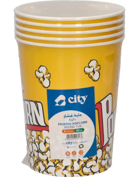 City Printed Popcorn Round Tub 5Pcs