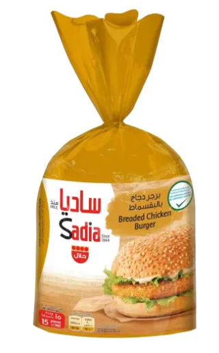 Sadia Breaded Chicken Burger, 840g