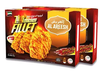 العريش زنجز دجاج فيليه مجمد مقرمش وحار 2X420 جم