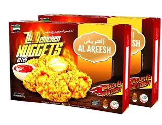 العريش زنجز دجاج ناجتس مجمد مقرمش وحار 2X420 جم