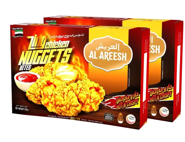 العريش زنجز دجاج ناجتس مجمد مقرمش وحار 2X420 جم