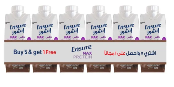 Ensure Milk Chocolate Max Protein Nutrition Shake 6X330Ml