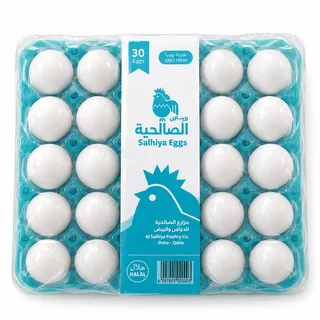 Al Salhiya Kuwaiti 50/60 Eggs 30Pcs