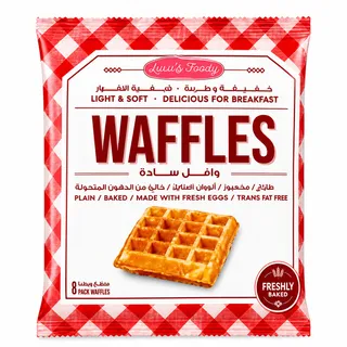 Amalfi Foods Plain Soft Waffle 50G