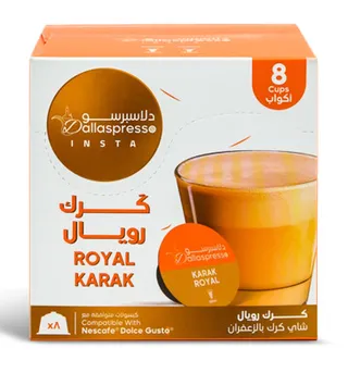 دالاسبريسو كبسولات شاي كرك ملكي 8 قطع
