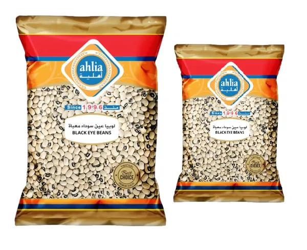 Ahlia Black Eye Beans 800 g + 400 g
