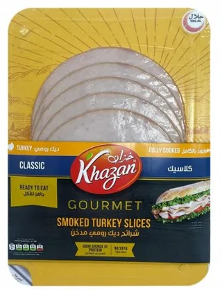 Khazan Gourmet Classic Smoked Turkey Strips 180G