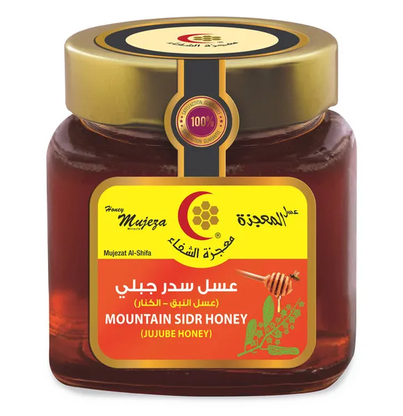 معجزة الشفاء عسل سدر جبلي (عسل النبق- الكنار) 300 جم