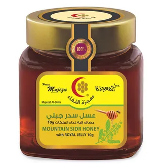 Mujeza Al-Shifa Mountain Sidr Honey With Royal Jelly 300G