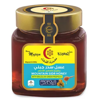 Mujeza Al-Shifa Mountain Sidr Honey With Brazilian Green Propolis 300G