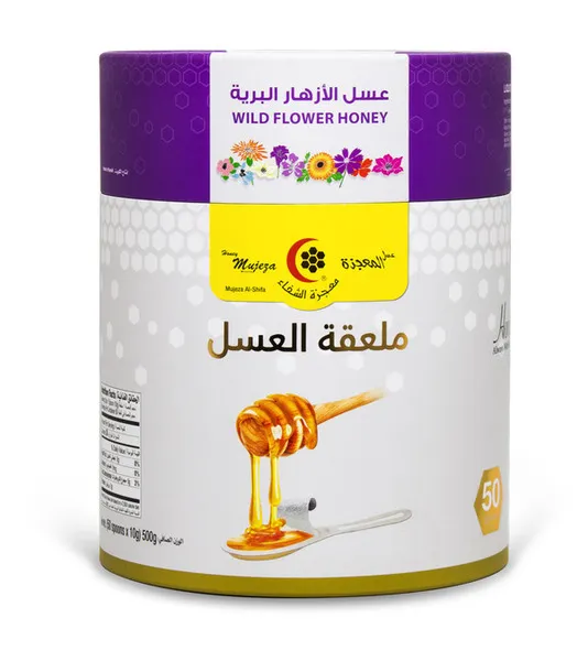 معجزة الشفاء عسل أزهار البرية 500 جم
