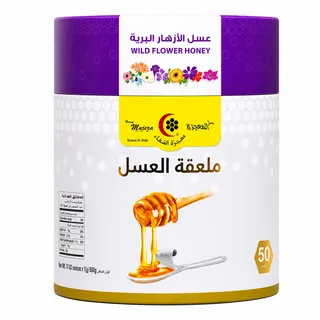 معجزة الشفاء عسل أزهار البرية ‎500 جم