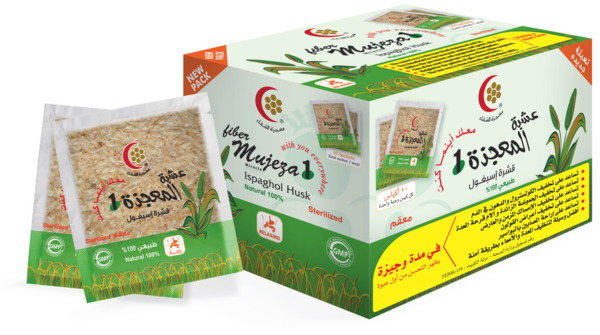 معجزة الشفاء قشور الإسباغول الطبيعية 100% ‎10 أكياس