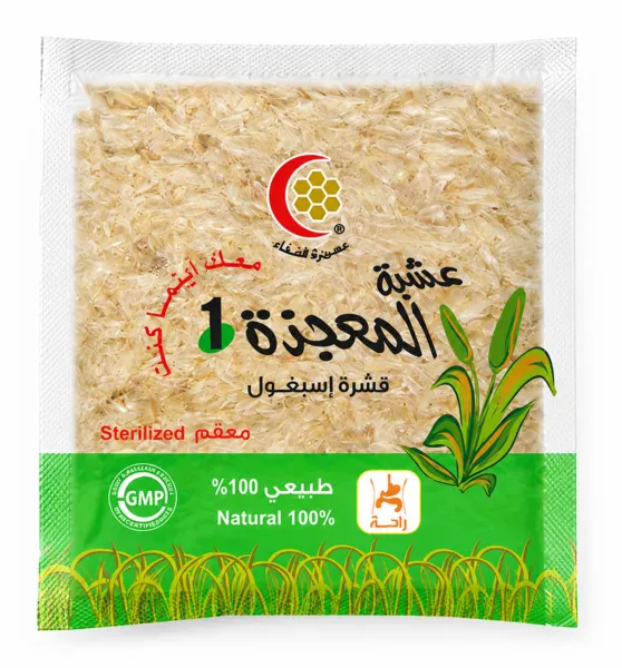 معجزة الشفاء قشرة الإسبغول الطبيعية 100% 100 جم