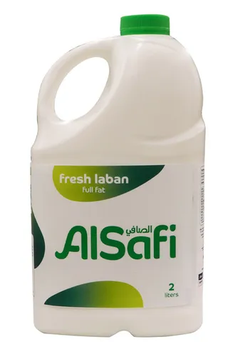 الصافي لبن طازج كامل الدسم ‎2 لتر
