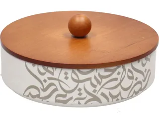 Into Home Round Bowl & Cover With Decal 19Cm