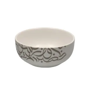 Into Home Salad Bowl With Decal 20.5Cm