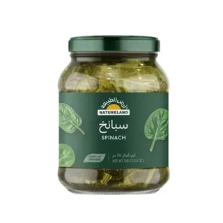 Natureland Organic Spinach 330G