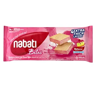 Nabati Bites Strawberry Wafer 39G