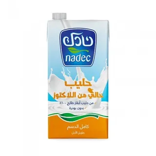 Nadec Long Life Lactose Free Full Fat Milk 1L
