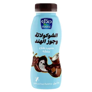Nadec Chocolate Coconut Flavored Fresh Milk 225Ml