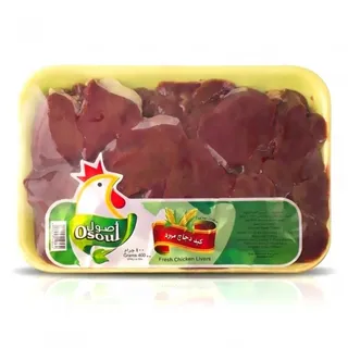 أصول كبدة دجاج طازجة مجمدة 400 جم