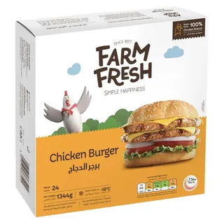 Farm Fresh Frozen Chicken Burger 1344G