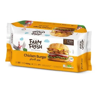 Farm Fresh Frozen Chicken Burger 20X1000G