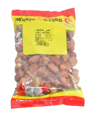 معجزة تمر مجفف 750 جم
