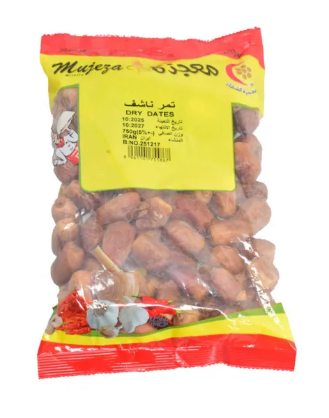معجزة تمر مجفف 750 جم