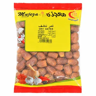 معجزة تمر مجفف 750 جم