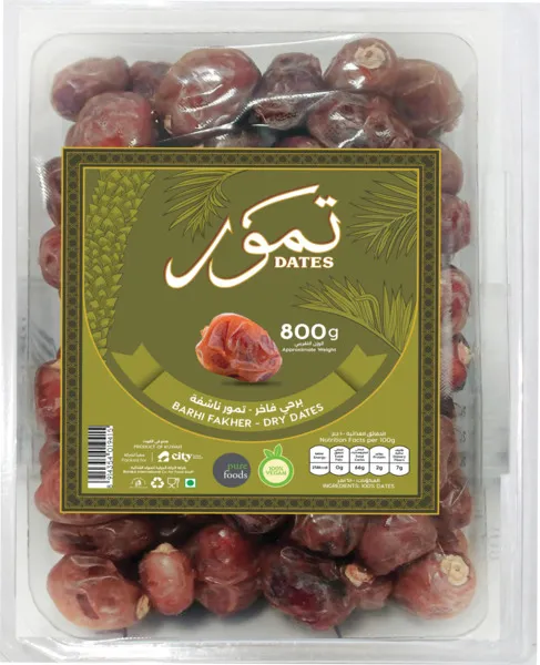 بيور فودز تمر برحي فاخر مجفف 800 جم